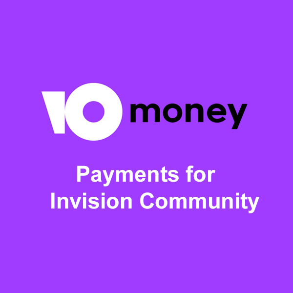 Платежи YooMoney для Invision Community