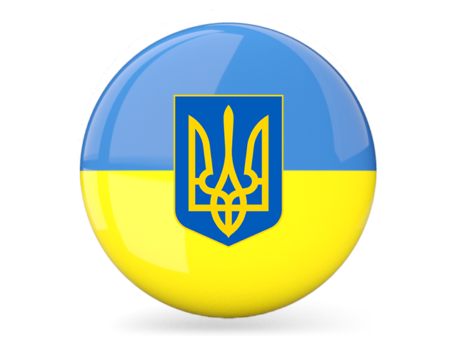IPS Community Suite Ukrainian Language
