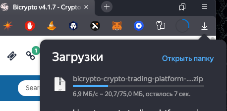 bicrypto.png.27f9e76371c54f9f3b1ea8a096e9604e.png